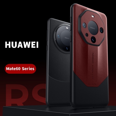2024 new mobile phone case for Huawei Mate60 mobile phone case  Suitable for mate50 full package anti-drop leather case