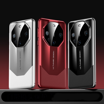 2024 new fit for Huawei Mate60pro phone case, electroplated leather texture drop-proof phone case
