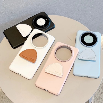Suitable for Huawei mate60pro phone case, new simple solid colour frosted hard case with geometric stand