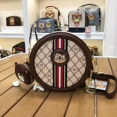C1204-2 CREAM BEAR new fashion small round bag high-end niche design messenger bag